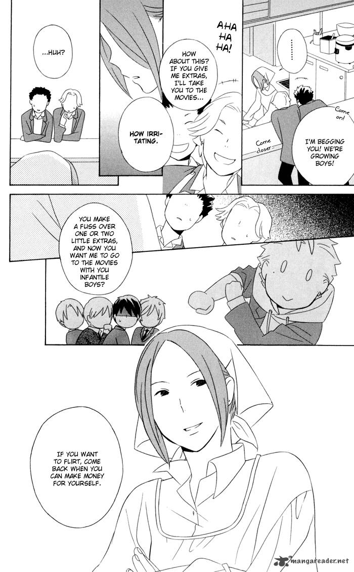 Kimi To Boku Chapter 14 Page 16