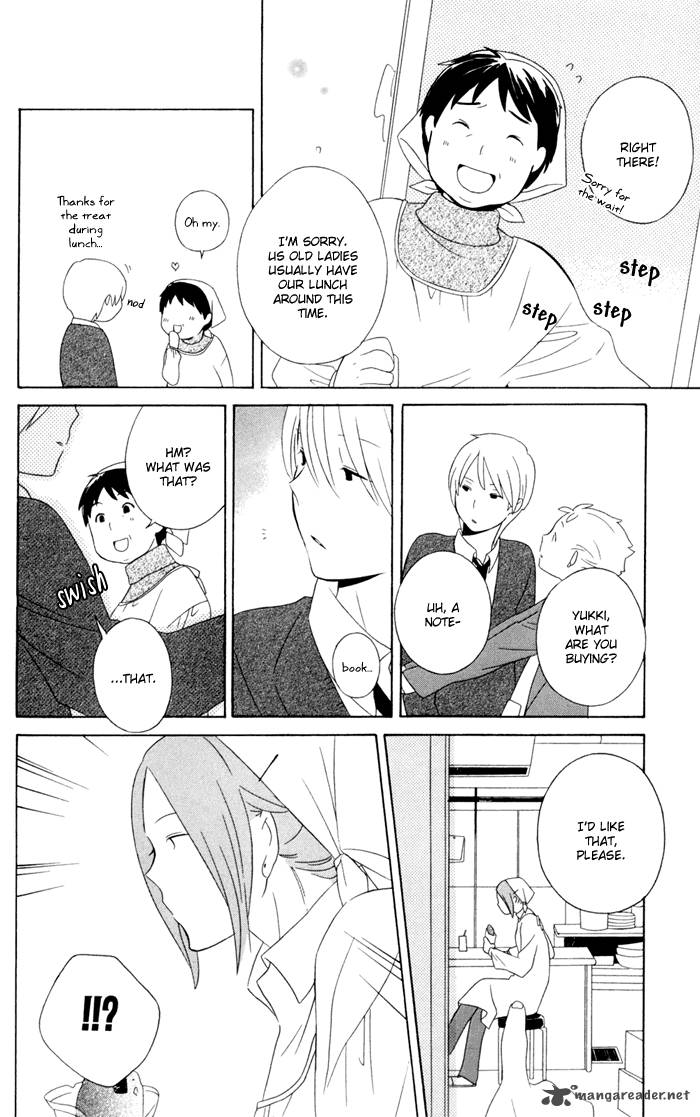 Kimi To Boku Chapter 14 Page 18