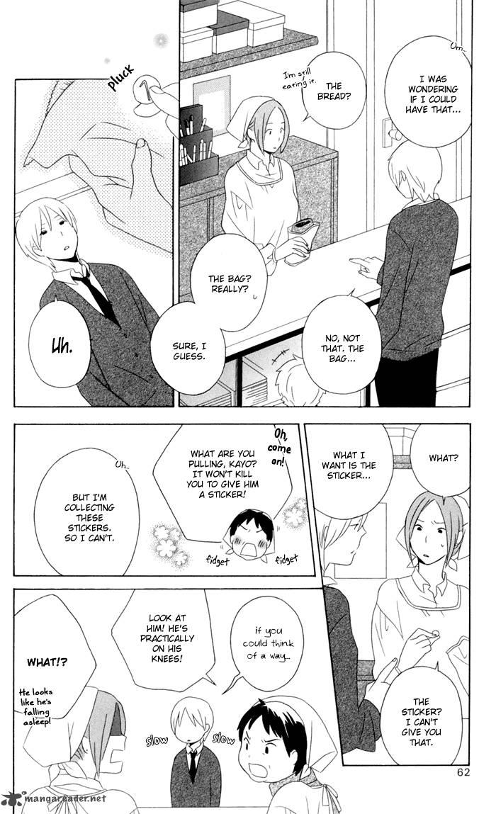Kimi To Boku Chapter 14 Page 20