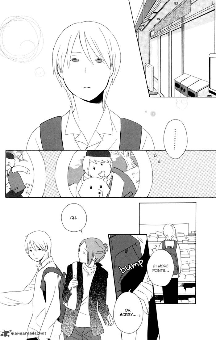 Kimi To Boku Chapter 14 Page 22