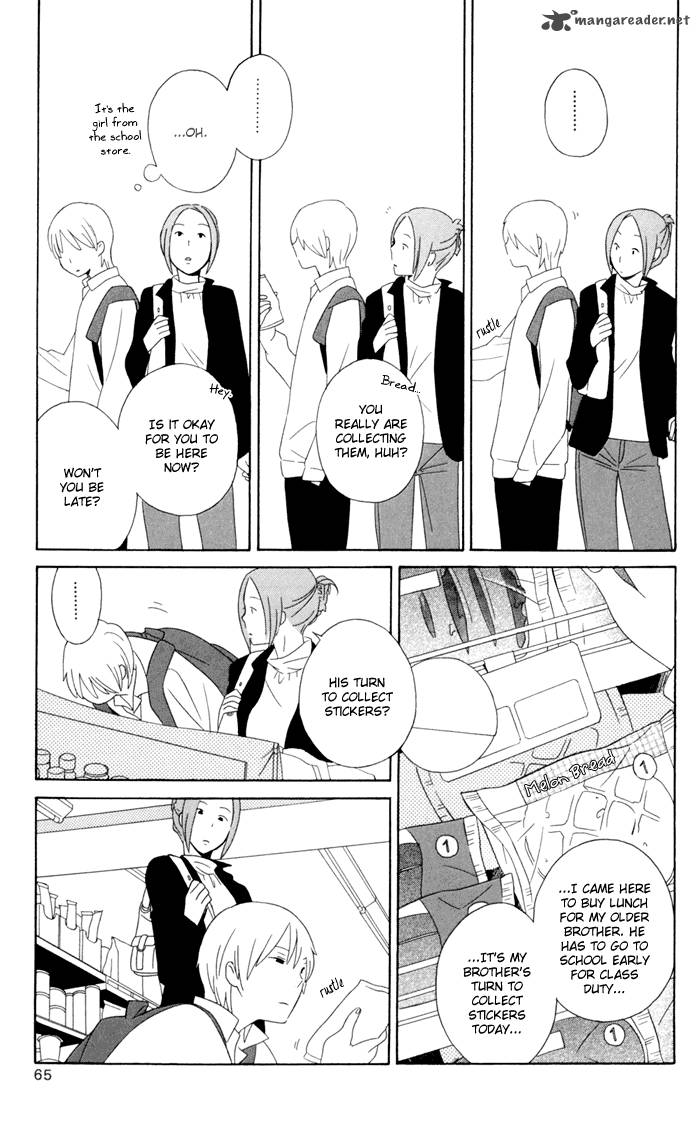 Kimi To Boku Chapter 14 Page 23