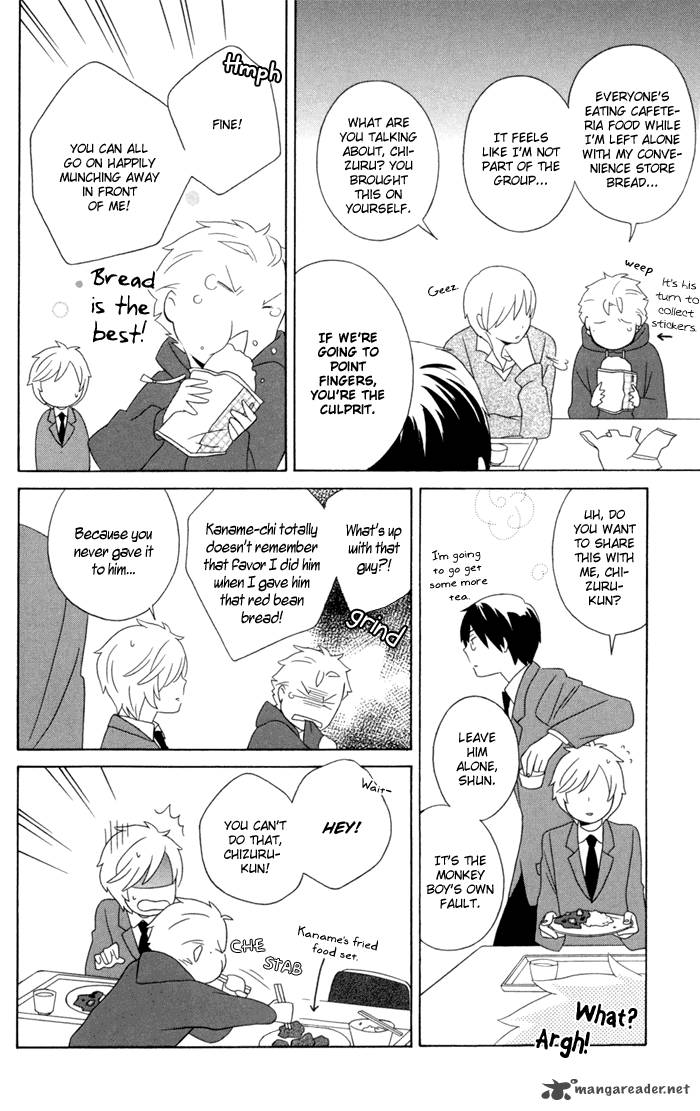 Kimi To Boku Chapter 14 Page 30