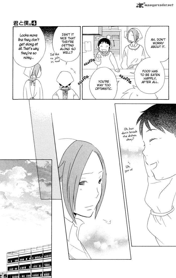 Kimi To Boku Chapter 14 Page 33