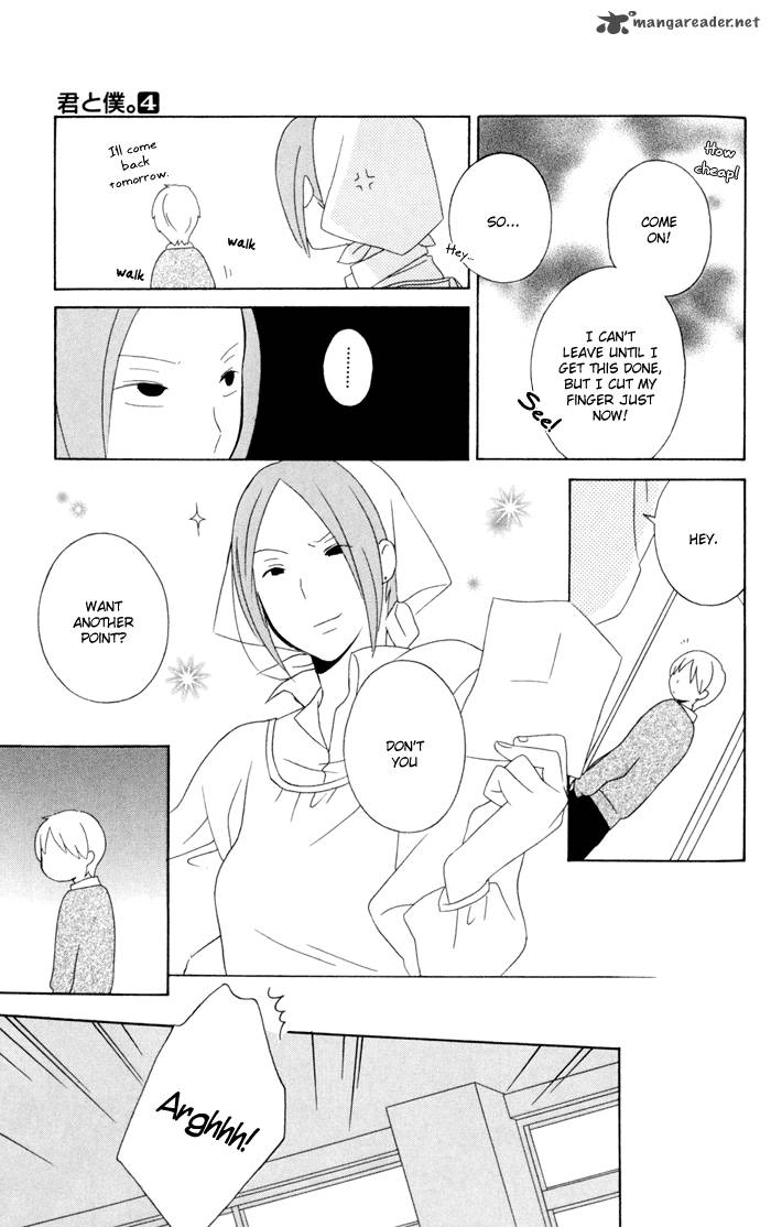 Kimi To Boku Chapter 14 Page 35