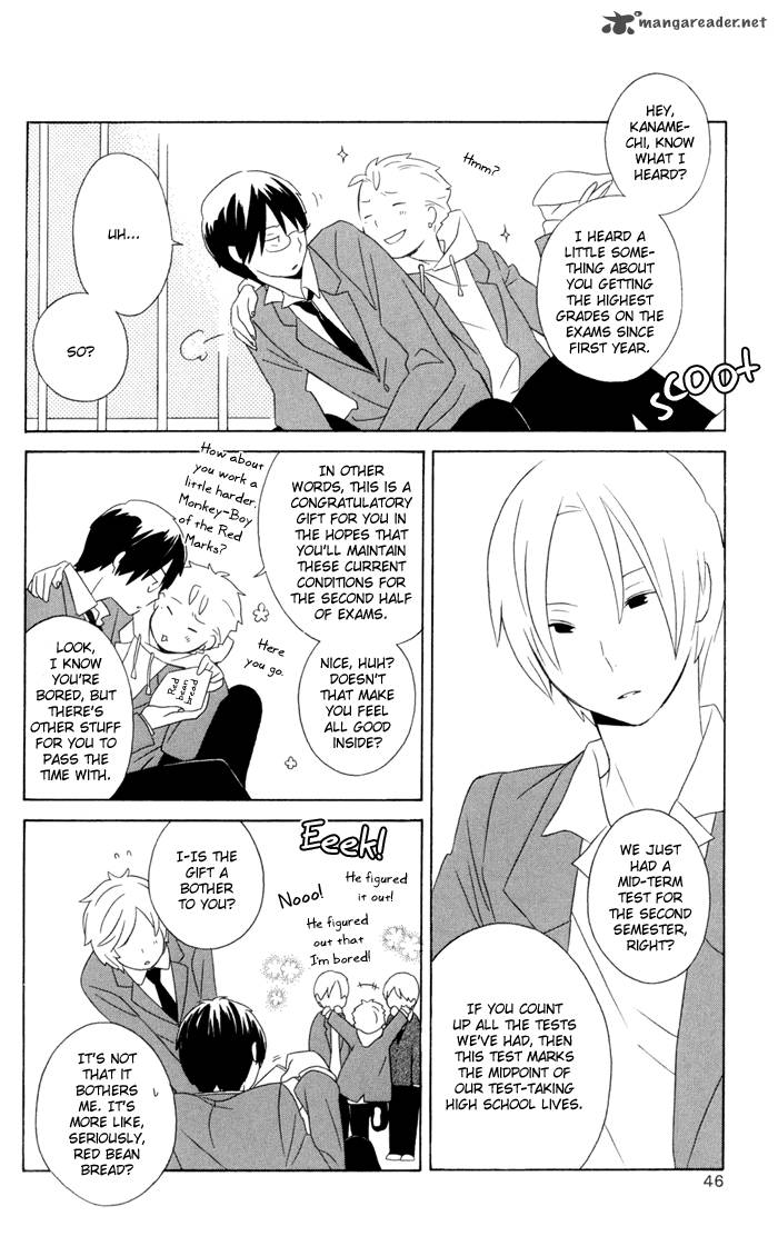 Kimi To Boku Chapter 14 Page 4