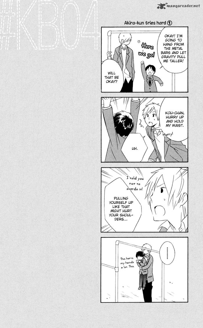 Kimi To Boku Chapter 14 Page 42