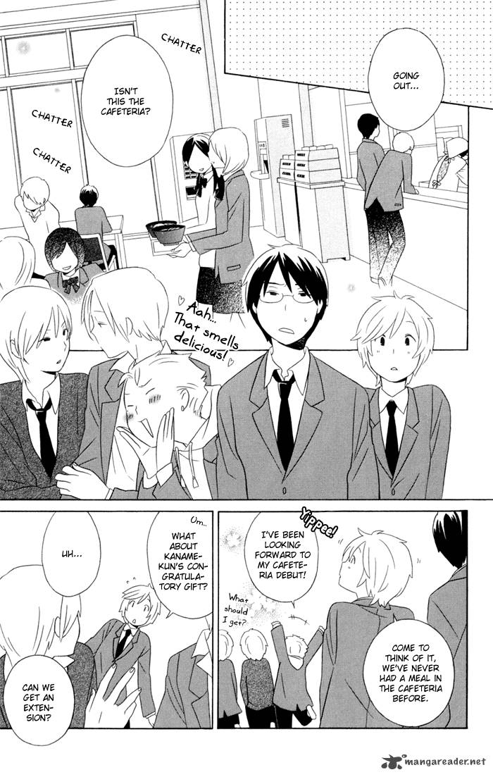 Kimi To Boku Chapter 14 Page 7