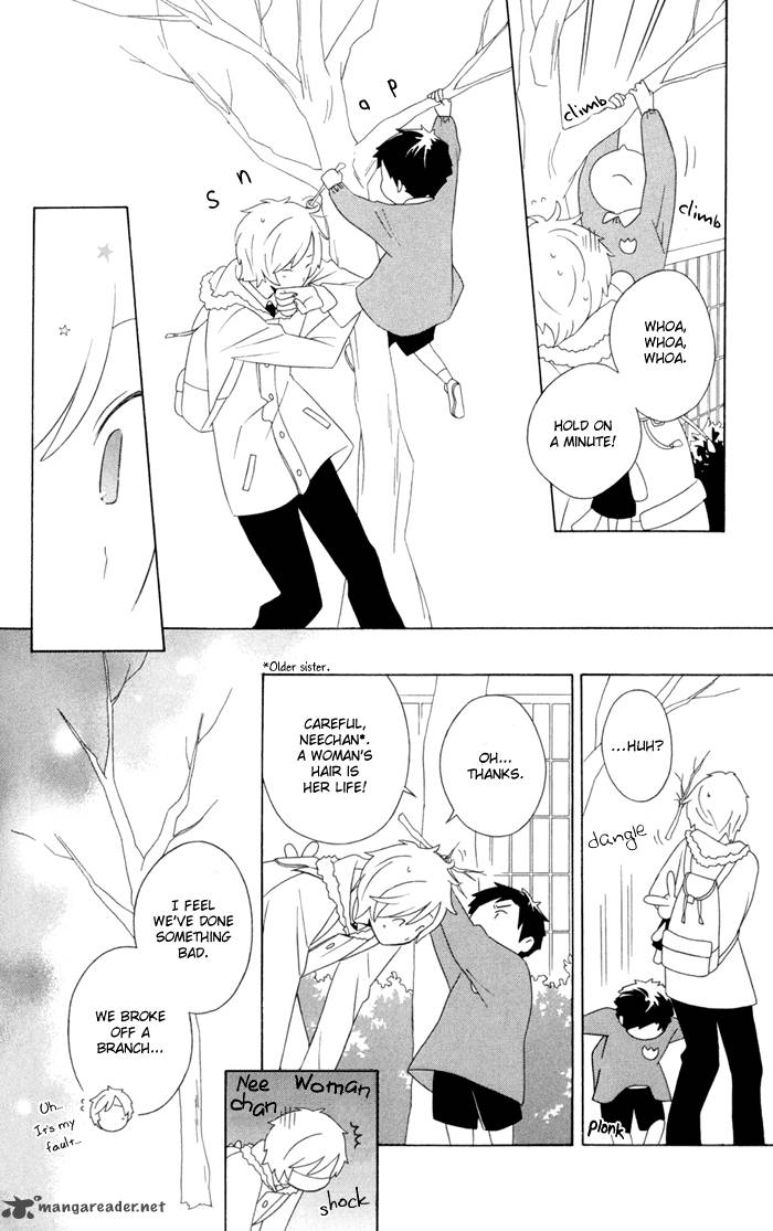 Kimi To Boku Chapter 15 Page 12