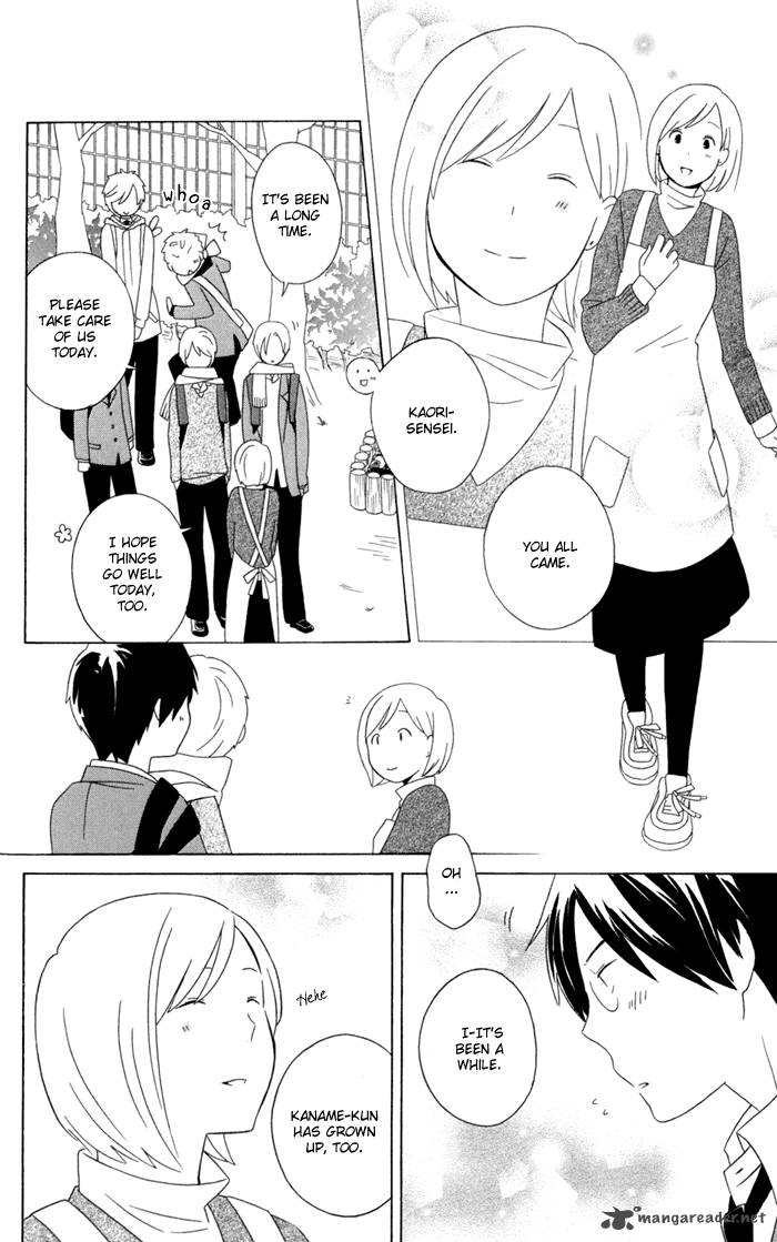 Kimi To Boku Chapter 15 Page 14