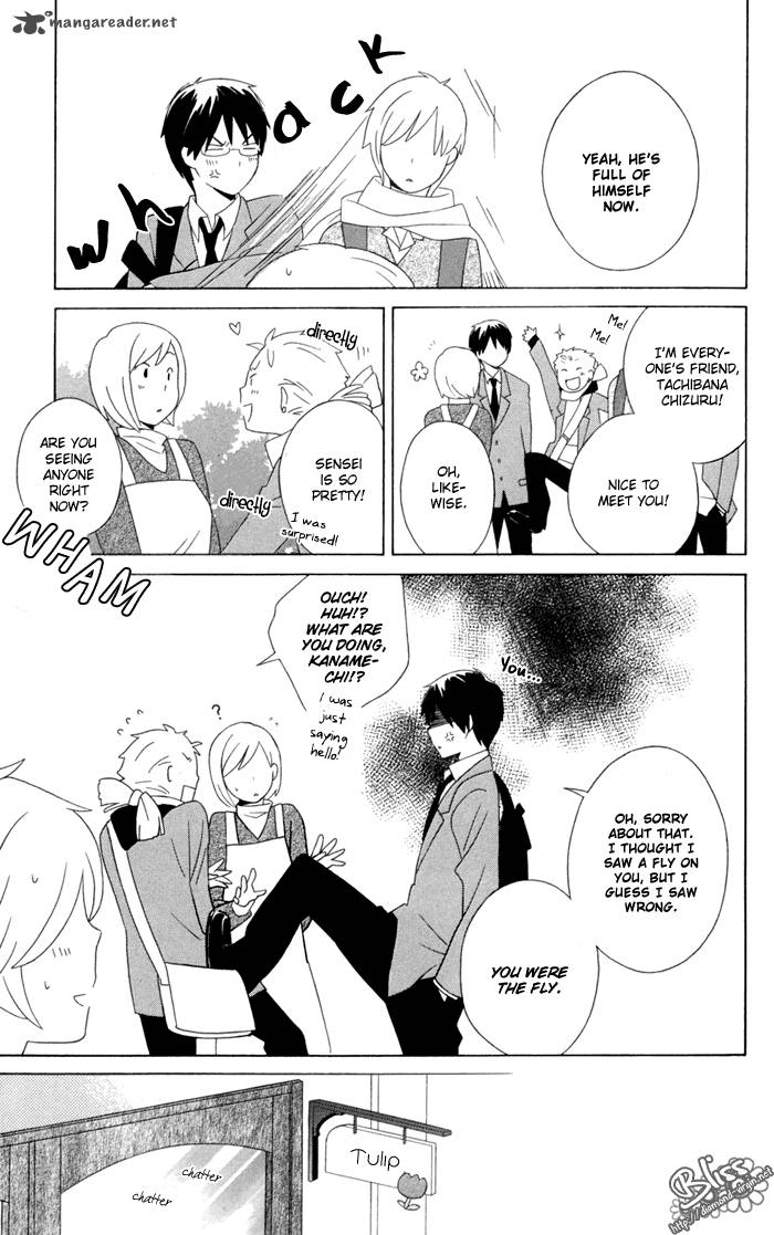 Kimi To Boku Chapter 15 Page 15