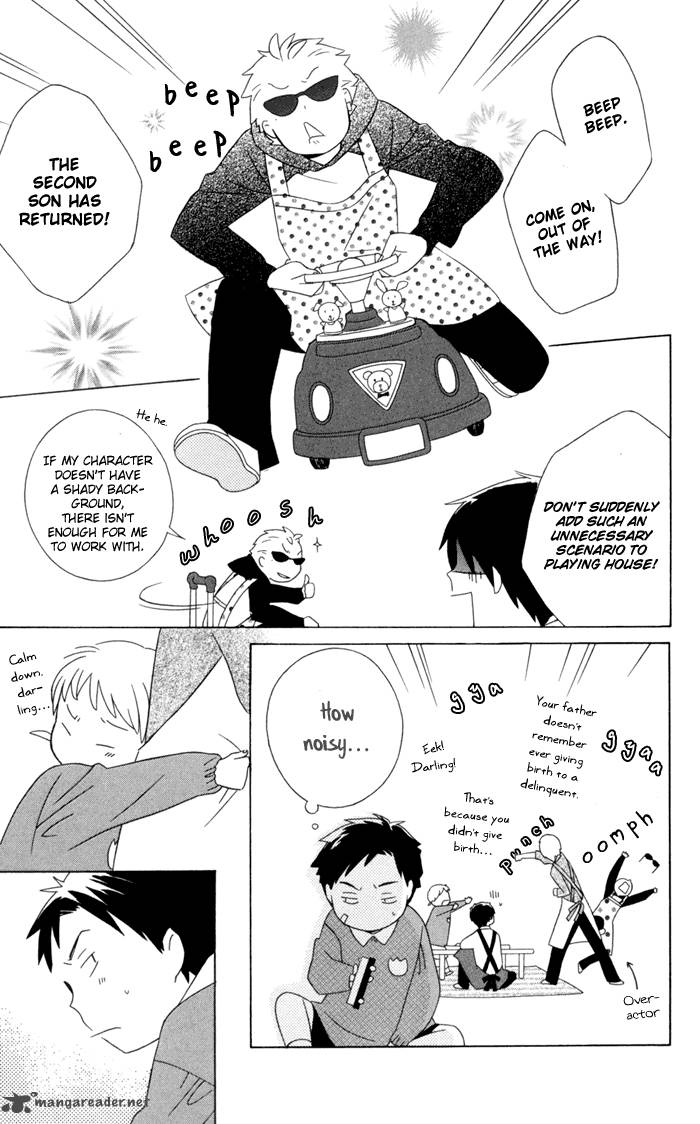Kimi To Boku Chapter 15 Page 21