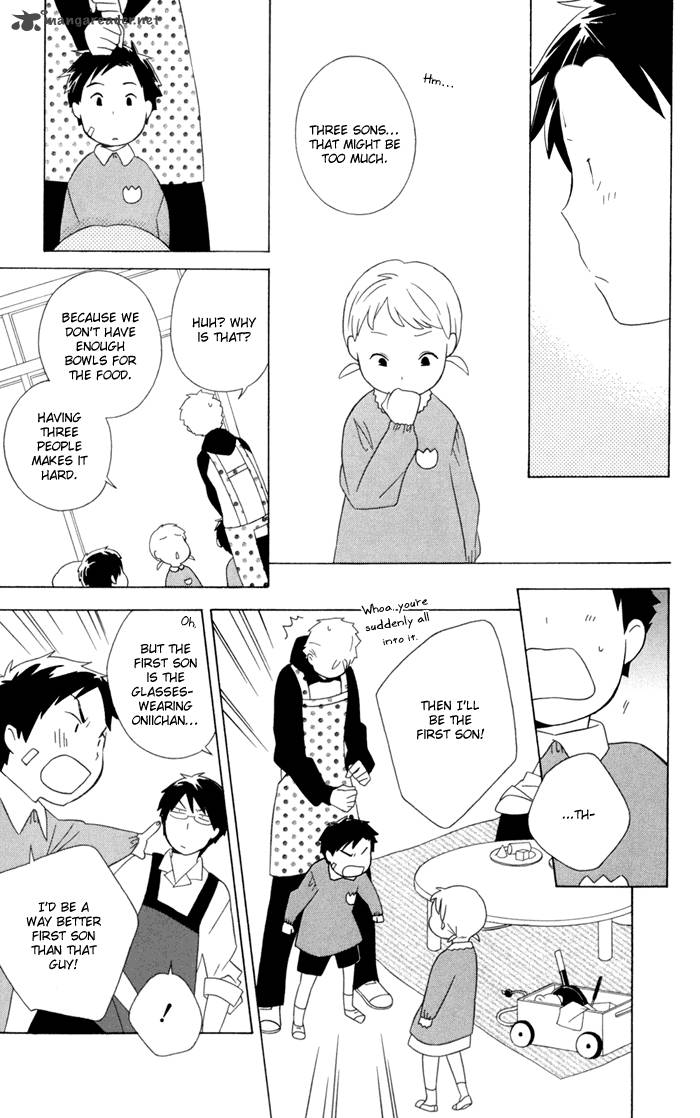 Kimi To Boku Chapter 15 Page 23