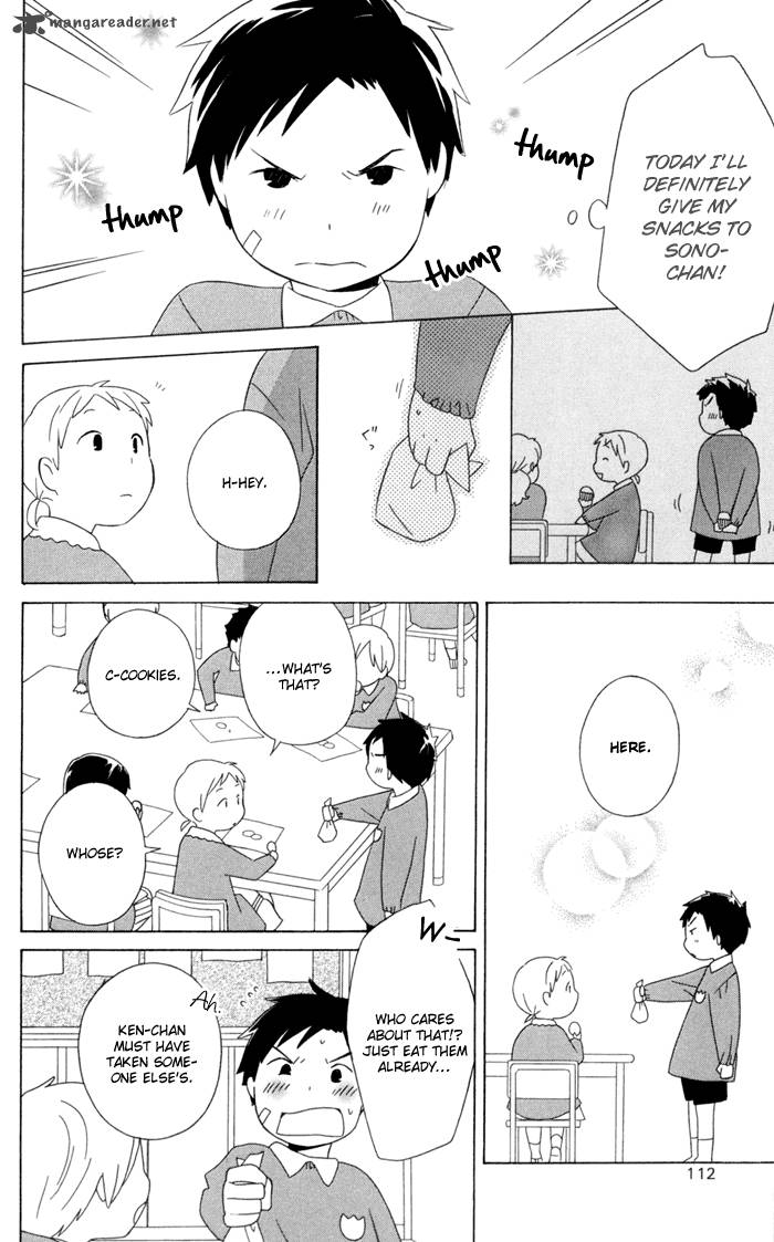 Kimi To Boku Chapter 15 Page 30