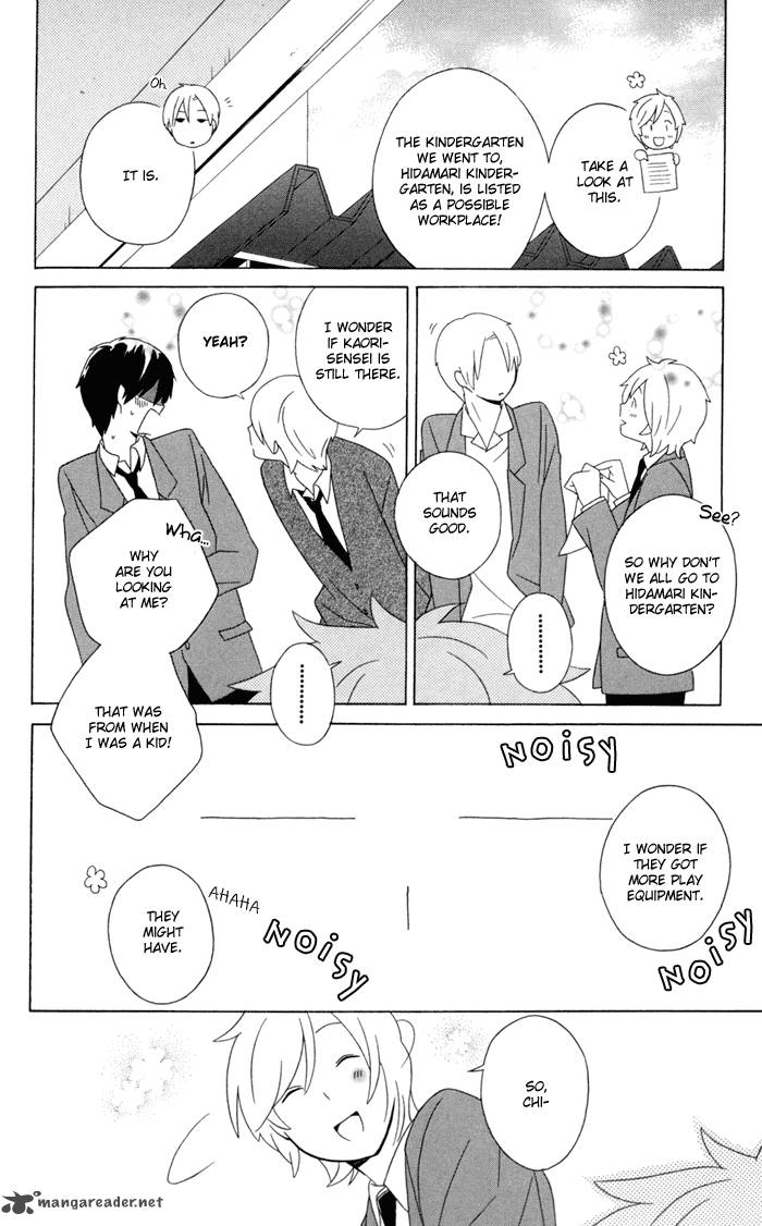 Kimi To Boku Chapter 15 Page 4