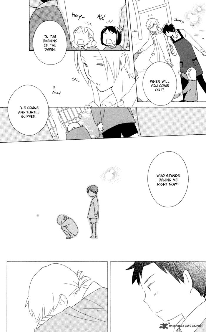 Kimi To Boku Chapter 15 Page 40