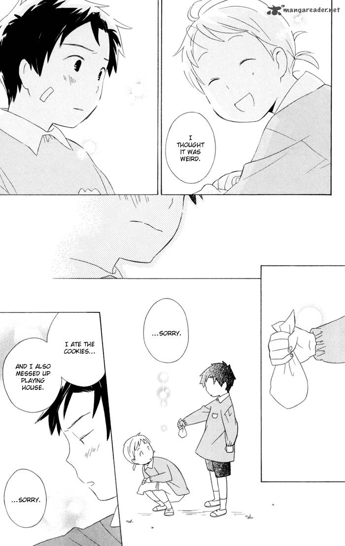 Kimi To Boku Chapter 15 Page 43