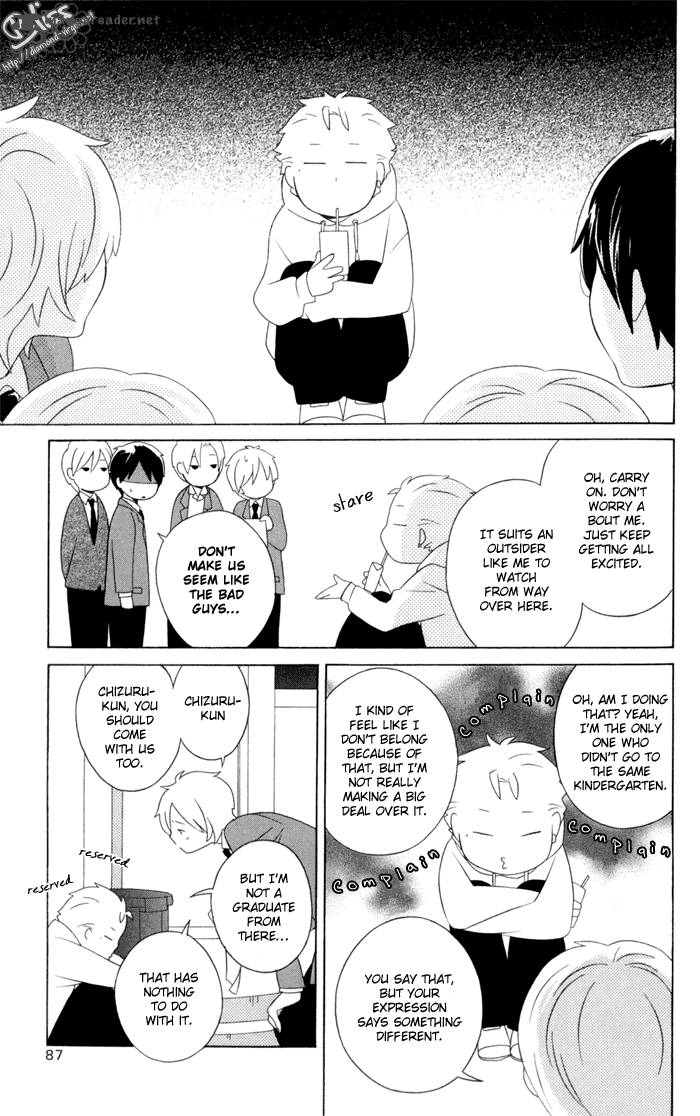 Kimi To Boku Chapter 15 Page 5