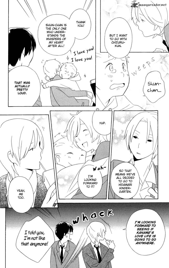 Kimi To Boku Chapter 15 Page 6