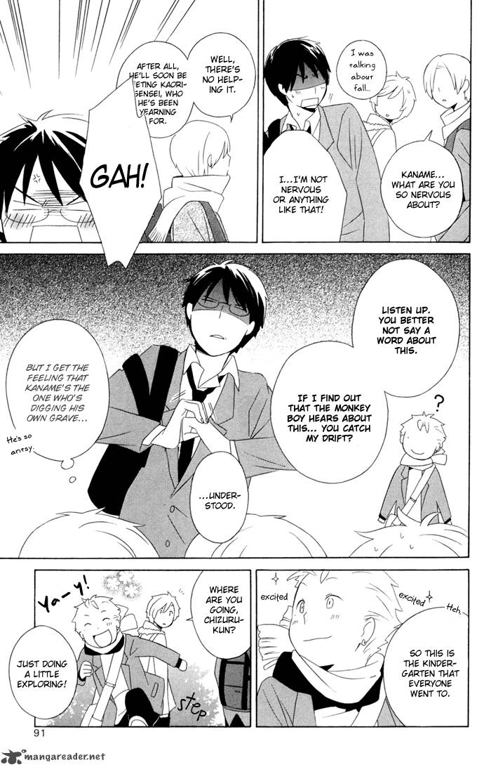 Kimi To Boku Chapter 15 Page 9