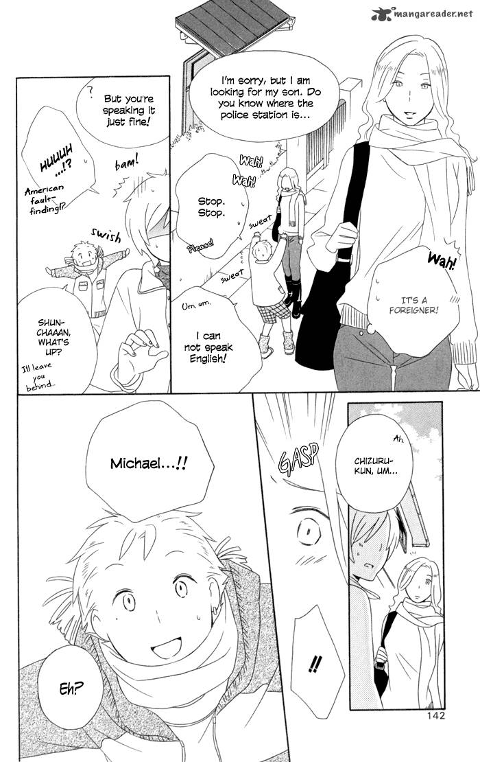 Kimi To Boku Chapter 16 Page 11