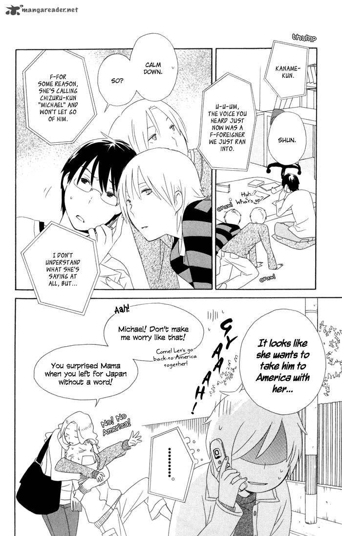 Kimi To Boku Chapter 16 Page 13
