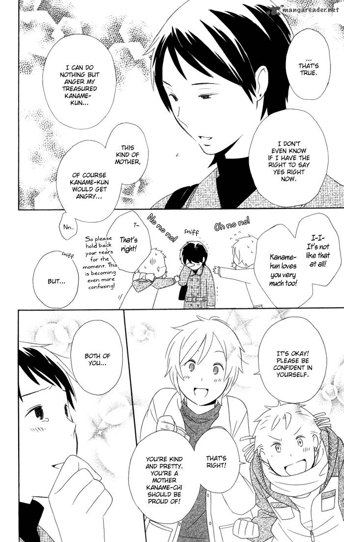 Kimi To Boku Chapter 16 Page 19