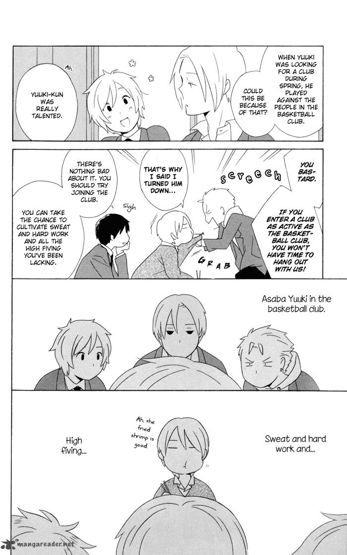 Kimi To Boku Chapter 17 Page 11