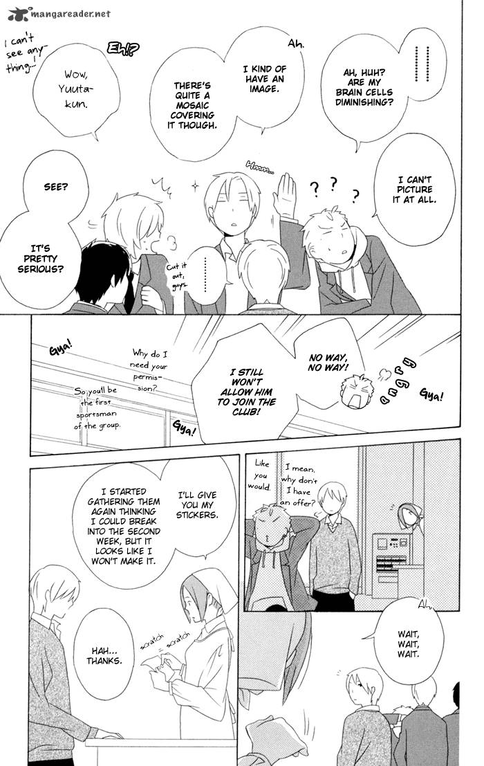 Kimi To Boku Chapter 17 Page 12