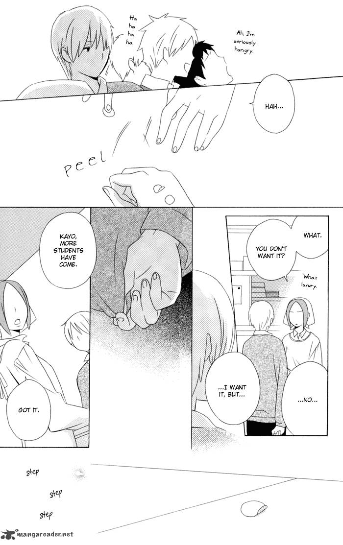 Kimi To Boku Chapter 17 Page 14
