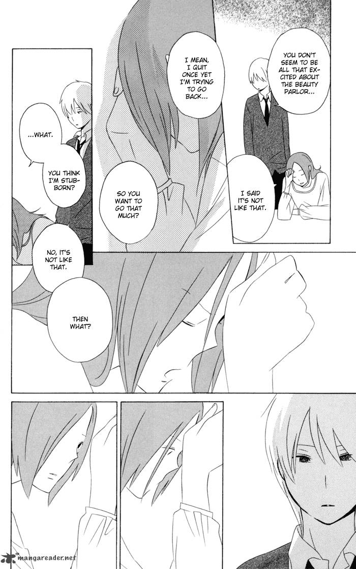 Kimi To Boku Chapter 17 Page 31
