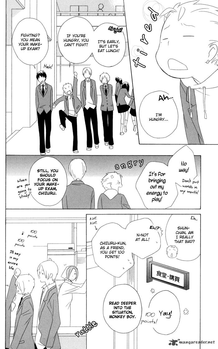 Kimi To Boku Chapter 17 Page 33