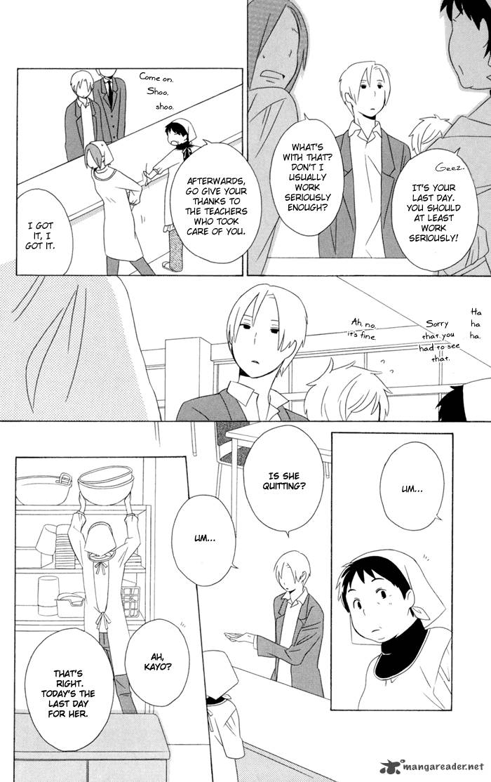 Kimi To Boku Chapter 17 Page 35