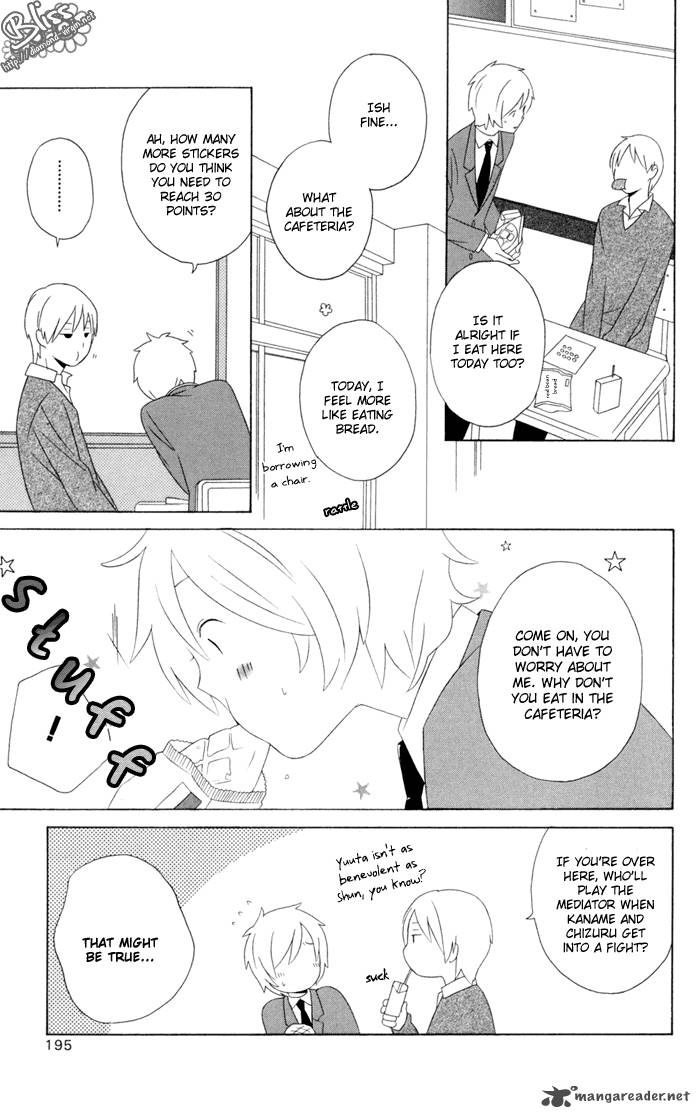 Kimi To Boku Chapter 17 Page 38