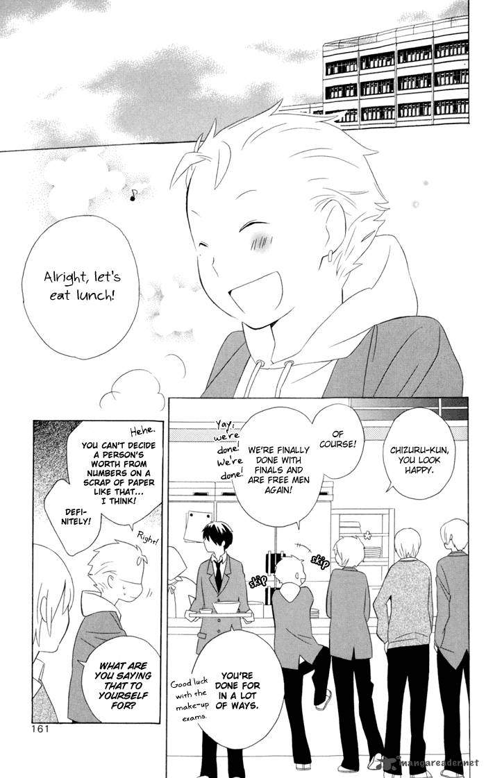 Kimi To Boku Chapter 17 Page 4