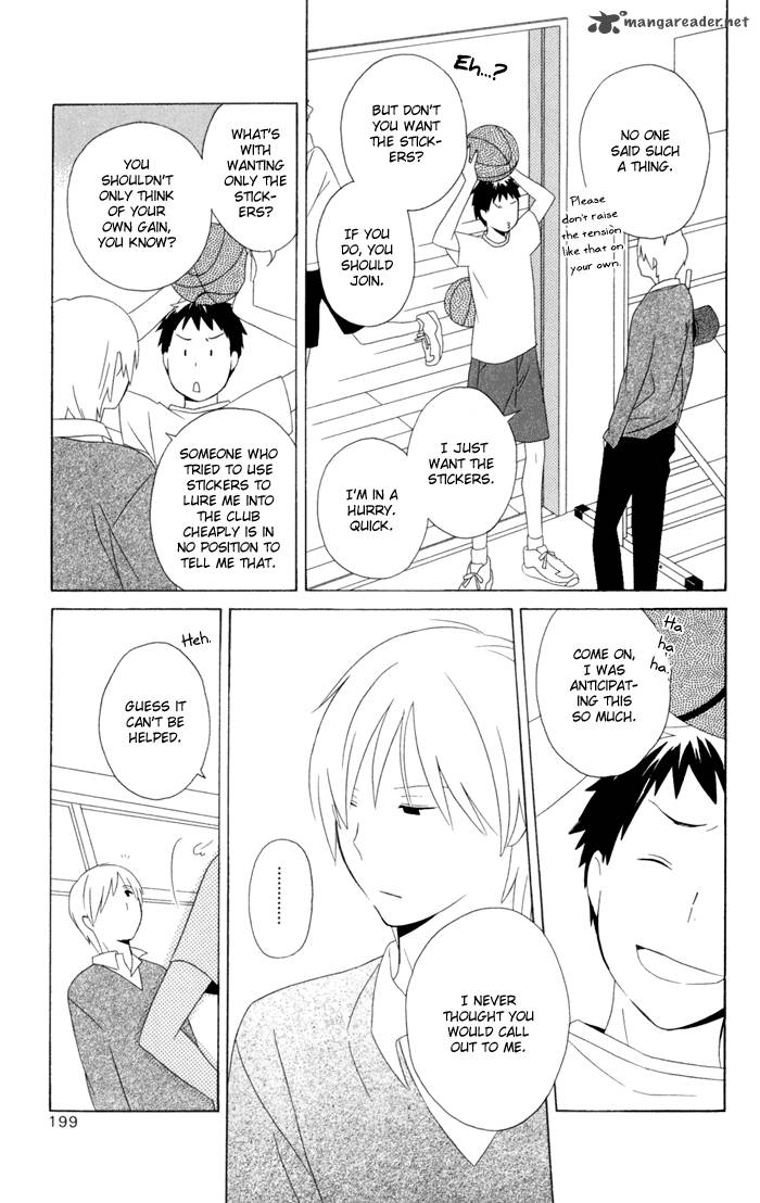 Kimi To Boku Chapter 17 Page 42