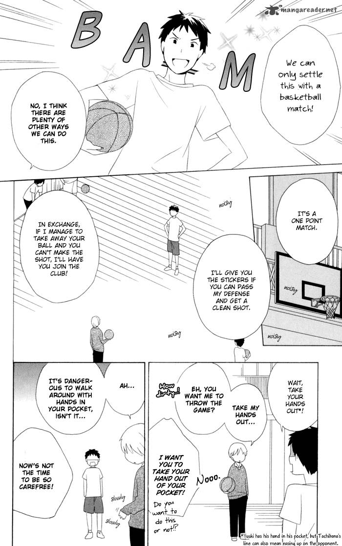 Kimi To Boku Chapter 17 Page 43