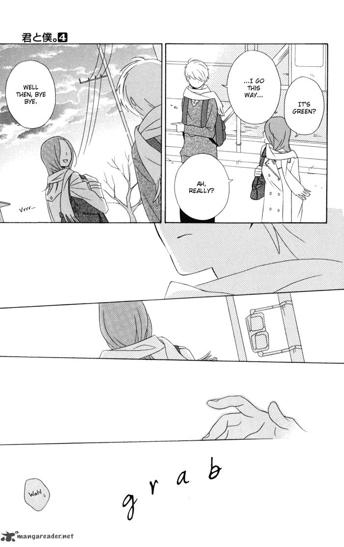 Kimi To Boku Chapter 17 Page 56