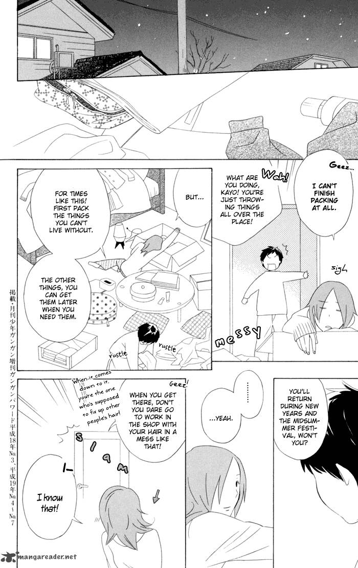 Kimi To Boku Chapter 17 Page 59