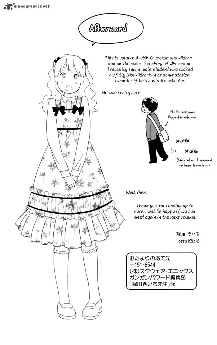 Kimi To Boku Chapter 17 Page 65