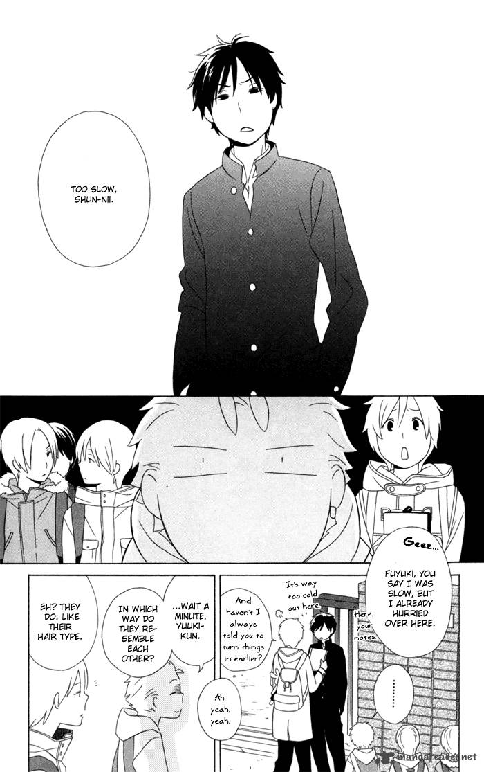 Kimi To Boku Chapter 18 Page 14