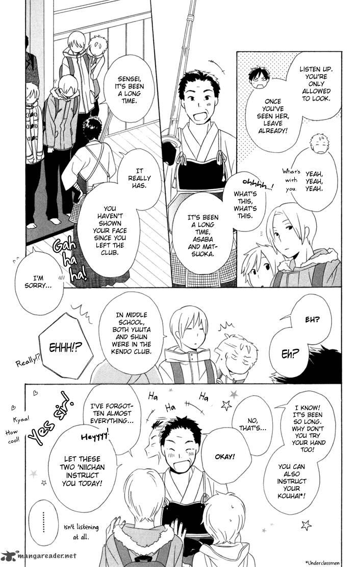 Kimi To Boku Chapter 18 Page 22