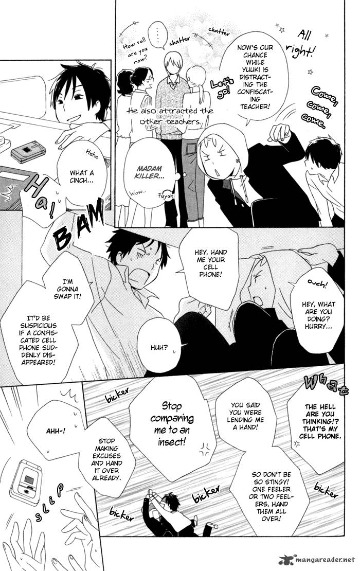 Kimi To Boku Chapter 18 Page 32