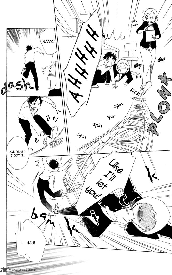 Kimi To Boku Chapter 18 Page 33
