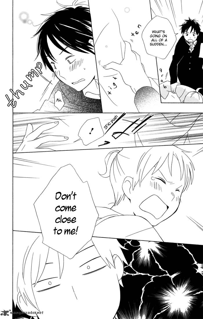 Kimi To Boku Chapter 18 Page 43