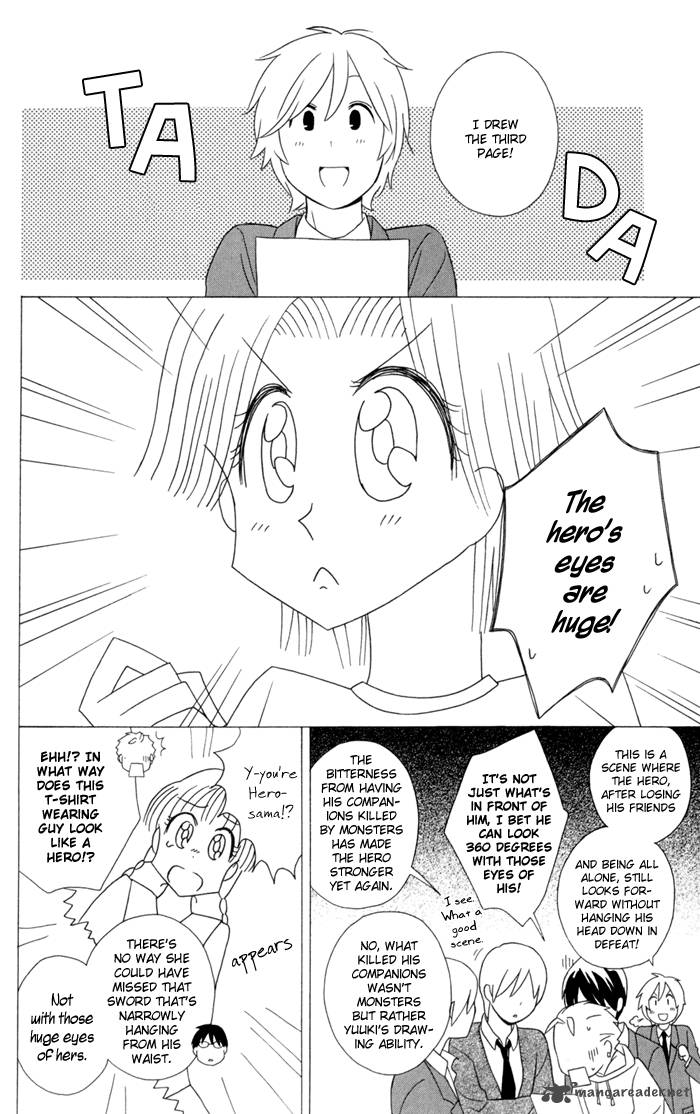Kimi To Boku Chapter 19 Page 13