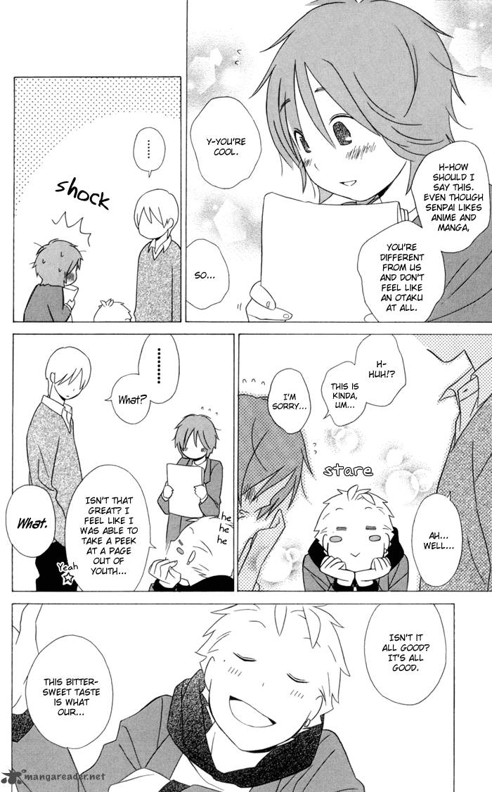 Kimi To Boku Chapter 19 Page 17