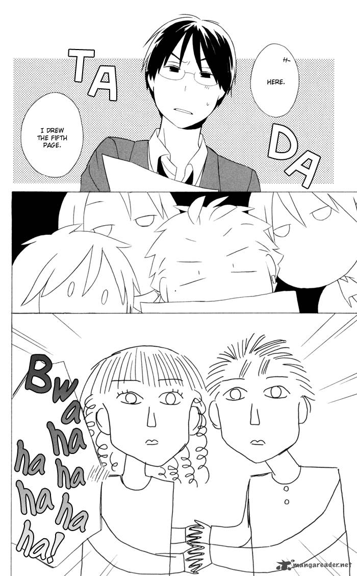 Kimi To Boku Chapter 19 Page 23