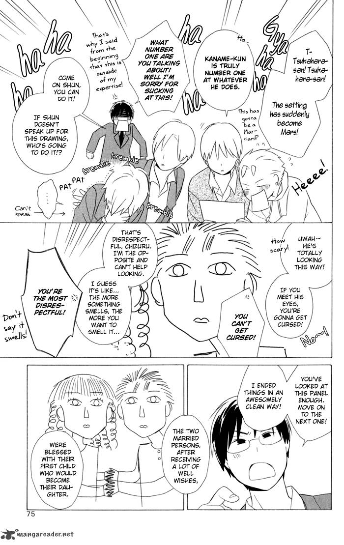 Kimi To Boku Chapter 19 Page 24