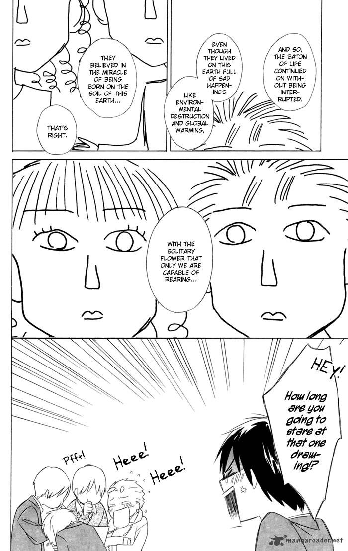 Kimi To Boku Chapter 19 Page 25