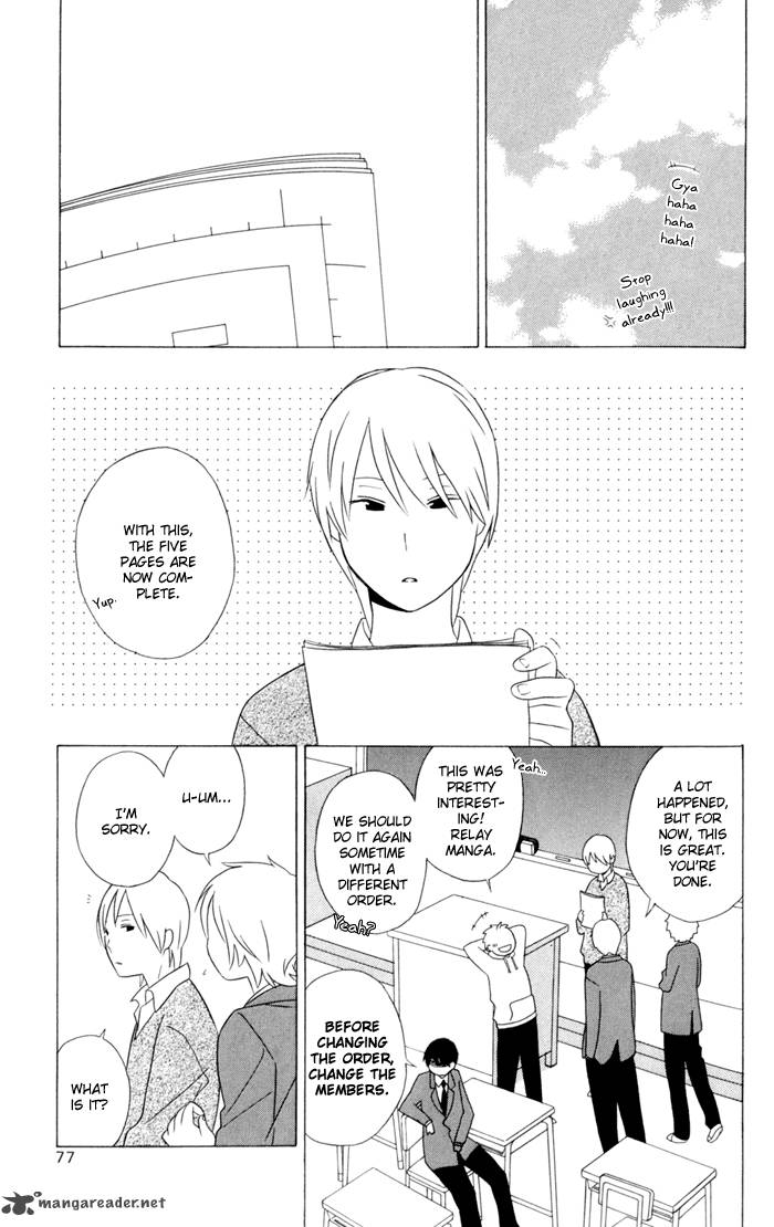 Kimi To Boku Chapter 19 Page 26